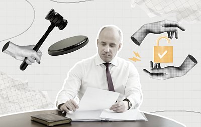 Новые правила работы с персональными данными с 1 сентября 2025 года